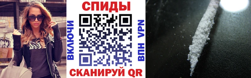 Amphetamine VHQ  мега ТОР  Миасс 
