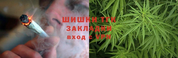 кокаин премиум Абдулино
