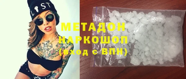 бутик Алзамай