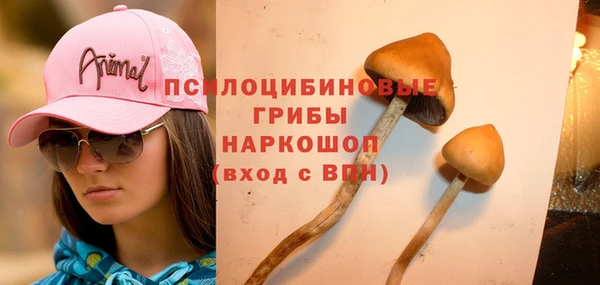 бутик Алзамай