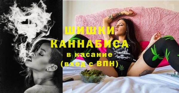 бутик Алзамай