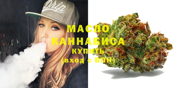 PSILOCYBIN Щигры