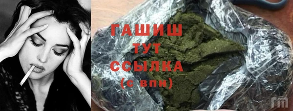 мяу мяу мука Белоозёрский