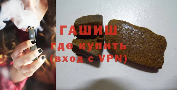 бутик Алзамай