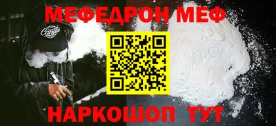 дистиллят марихуана Заволжье
