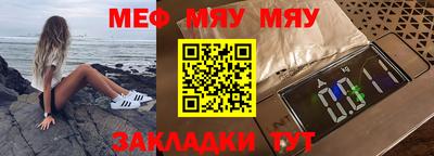 марки nbome Донской