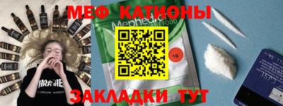 ПСИЛОЦИБИНОВЫЕ ГРИБЫ Донецк