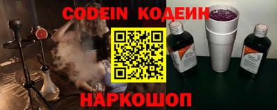 меф VHQ Дубна
