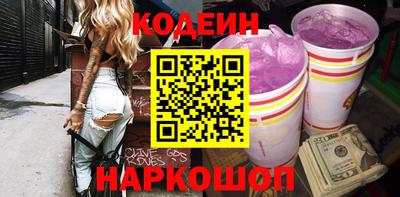 меф VHQ Дубна