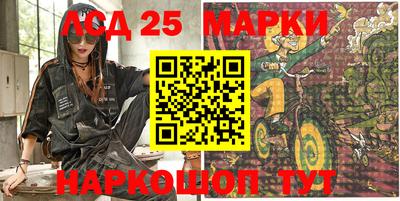 ПСИЛОЦИБИНОВЫЕ ГРИБЫ Донецк