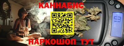 метамфетамин Заводоуковск