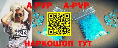 COCAINE Жуковский