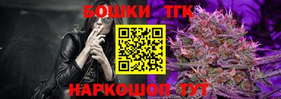 меф VHQ Дубна