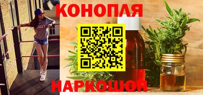 марки nbome Донской