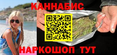 марки nbome Донской