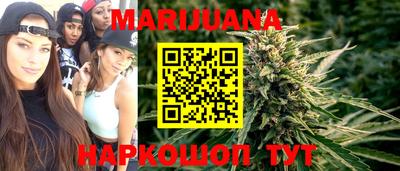марки nbome Донской