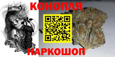 меф VHQ Дубна