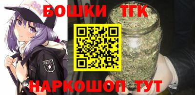 марки nbome Донской