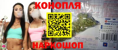 меф VHQ Дубна