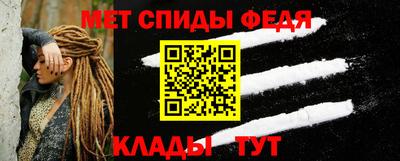 COCAINE Жуковский