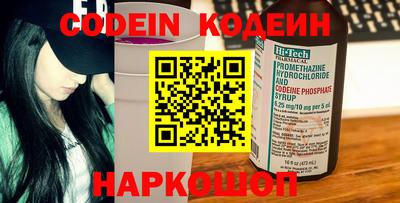 дистиллят марихуана Заволжье