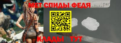 дистиллят марихуана Заволжье