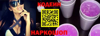 ПСИЛОЦИБИНОВЫЕ ГРИБЫ Донецк