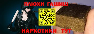 меф VHQ Дубна