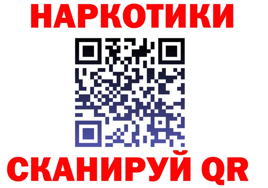 COCAIN Fish Scale зеркало shop KRAKEN Миасс