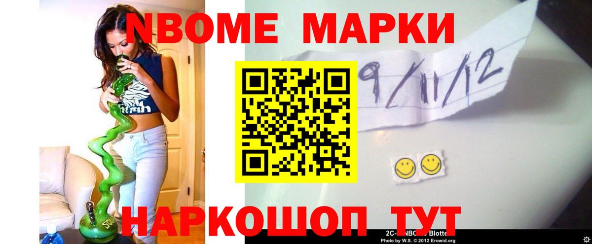 LSD-25 экстази  Лсд 25 экстази кислота  Лсд 25 экстази ecstasy  Вход с VPN  Миасс 
